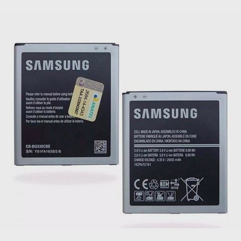 Trocar bateria Samsung J2 PRO