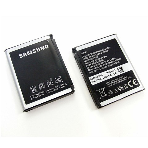 Trocar bateria Samsung Nexus S