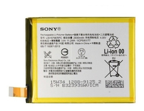 Trocar bateria Sony Experia C5