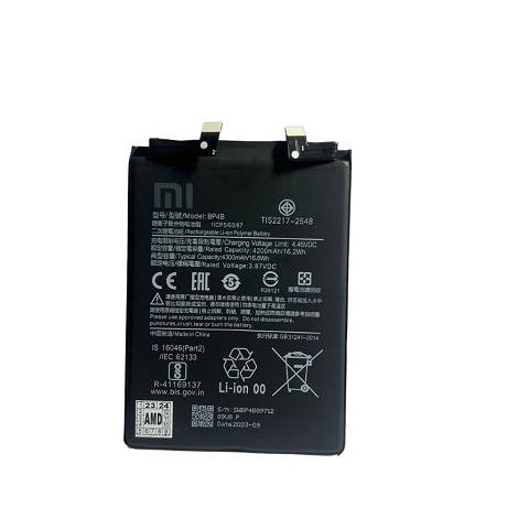 bateria Xiaomi 12 Lite
