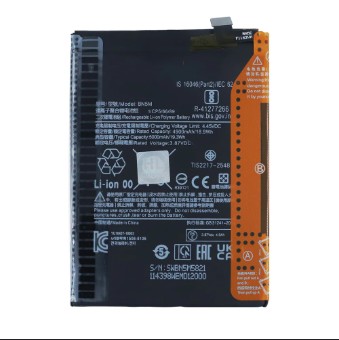 Trocar bateria Xiaomi 12