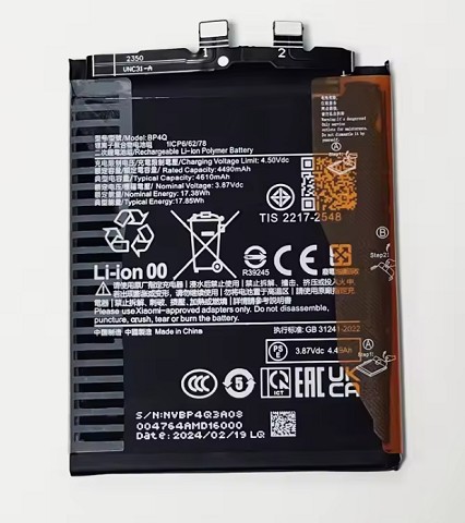 Trocar bateria Xiaomi 13