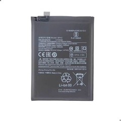 Trocar bateria Xiaomi Mi 11