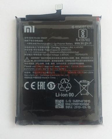 Trocar bateria Xiaomi Mi 9 Lite