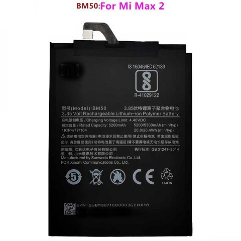 bateria Xiaomi Mi Max 2