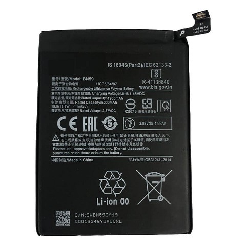 Trocar bateria Xiaomi Redmi 10C