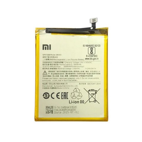 Trocar bateria Xiaomi Redmi 7A