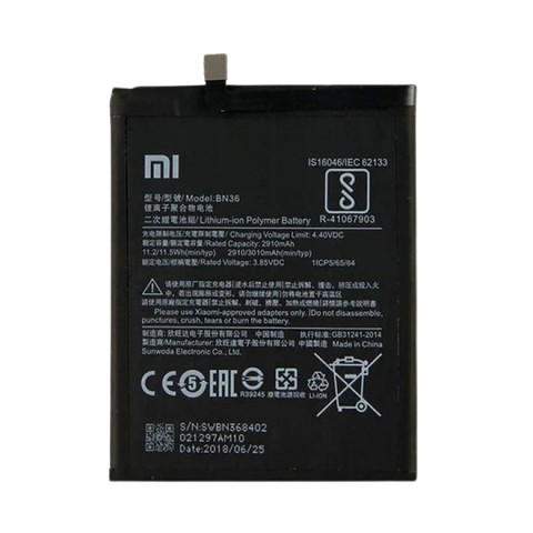 bateria Xiaomi Redmi A2