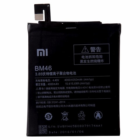 Trocar bateria Xiaomi Redmi Note 3 32GB