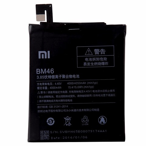 Trocar bateria Xiaomi Redmi Note 4G