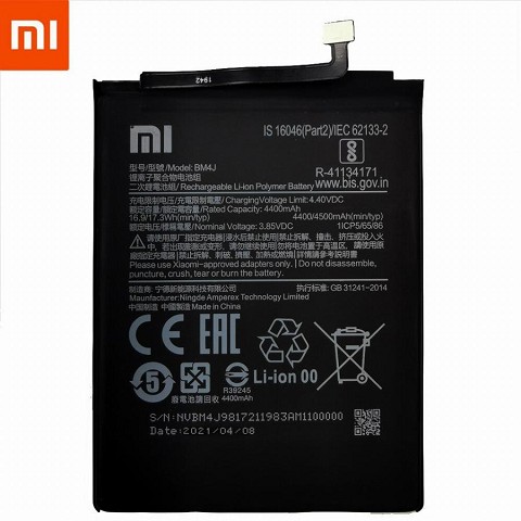 Trocar bateria Xiaomi Redmi Note 8 Pro