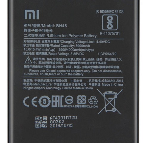 Trocar bateria Xiaomi Redmi Note