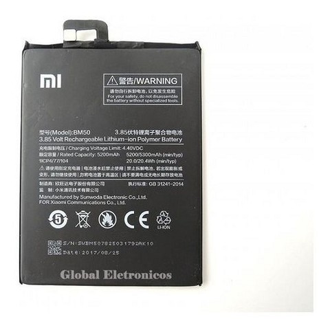 bateria Xiaomi Redmi Y3