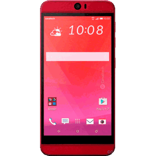 htc-butterfly-3