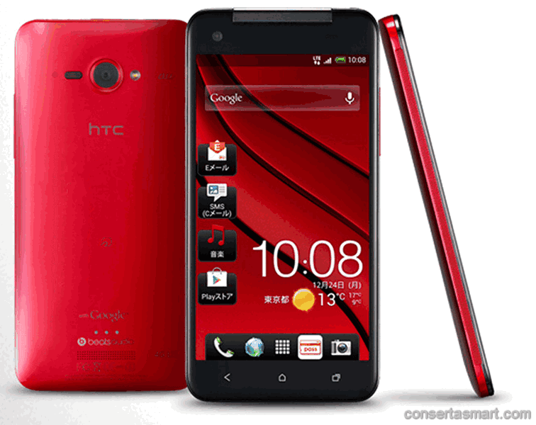 Conserto de HTC Butterfly S