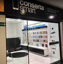 conserto-de-celular-em-brasilia-setor-sudoeste