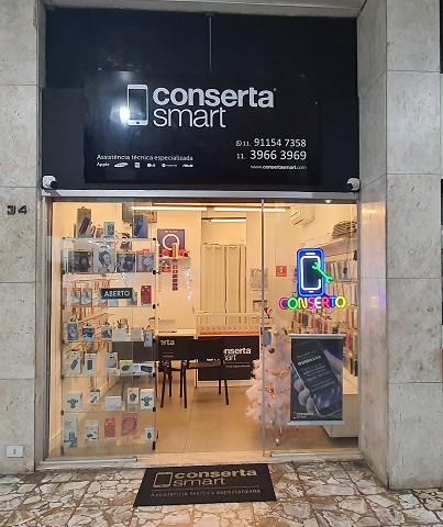 ConsertSmart