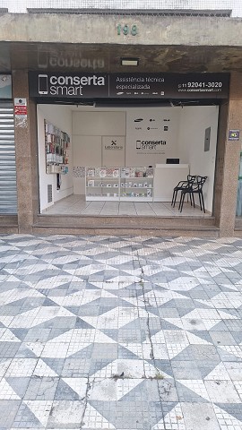 ConsertSmart