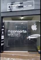 ConsertSmart