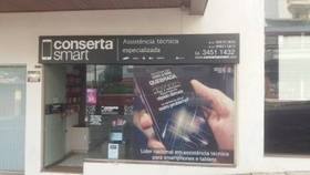 ConsertSmart