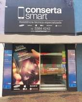 Cell Phone Repair populina