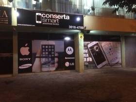 Assistência técnica de Celular em correia-pinto