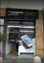 ConsertSmart