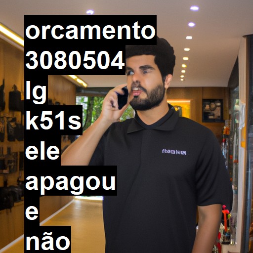 LG K51S ELE APAGOU E NÃO ACENDE SO VIBRA | ConsertaSmart Recife Boa Viagem