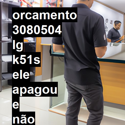 LG K51S ELE APAGOU E NÃO ACENDE SO VIBRA | ConsertaSmart Recife Boa Viagem
