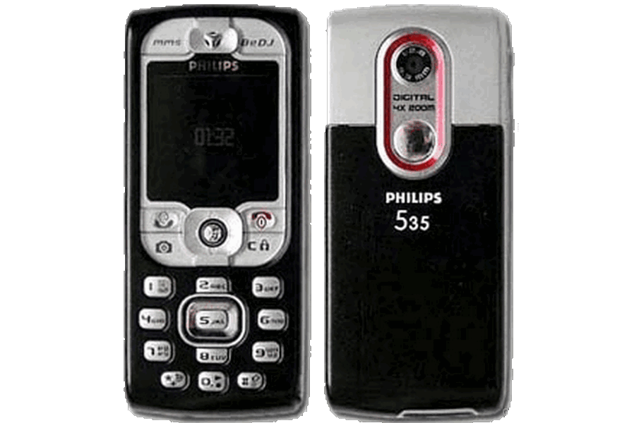 display branco listrado ou azul Philips 535