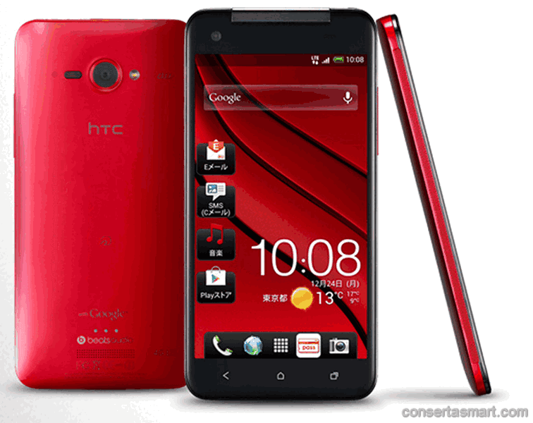 esquentando HTC Butterfly S