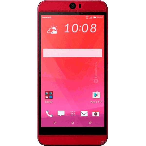 molhou HTC Butterfly 3